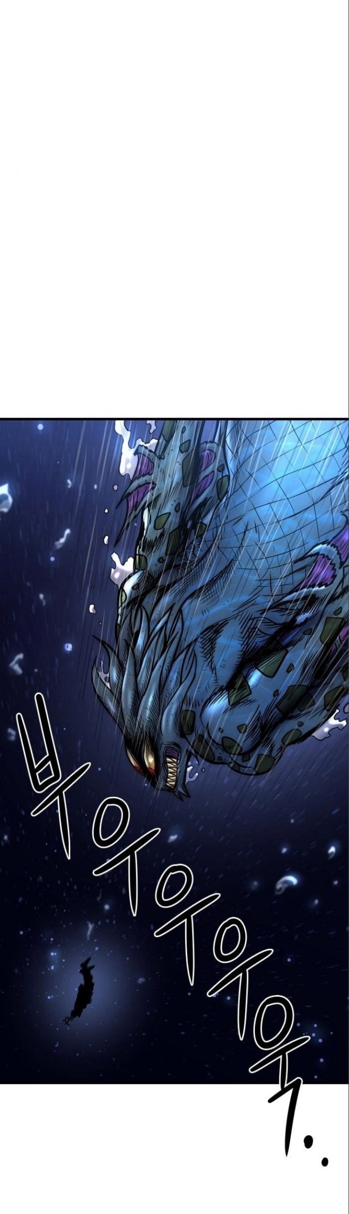 God Tribe Chapter 15 Gambar 13