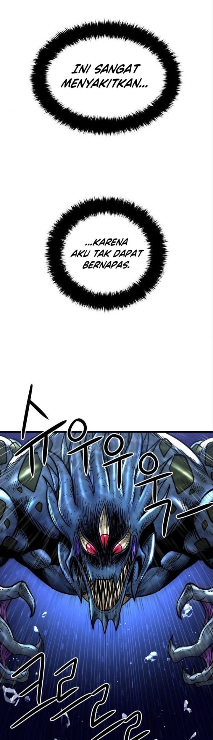 God Tribe Chapter 15 Gambar 17