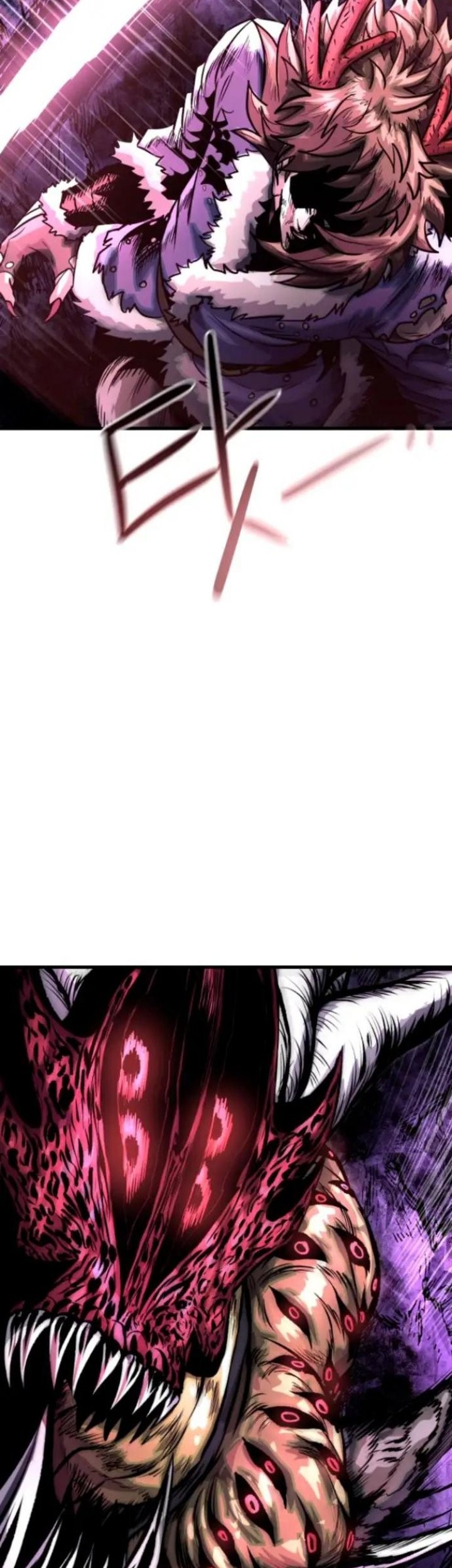 God Tribe Chapter 11 Gambar 31
