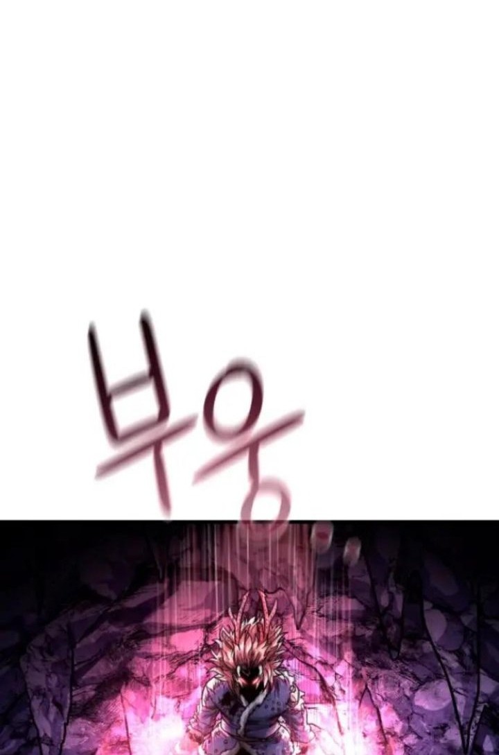 God Tribe Chapter 11 Gambar 38