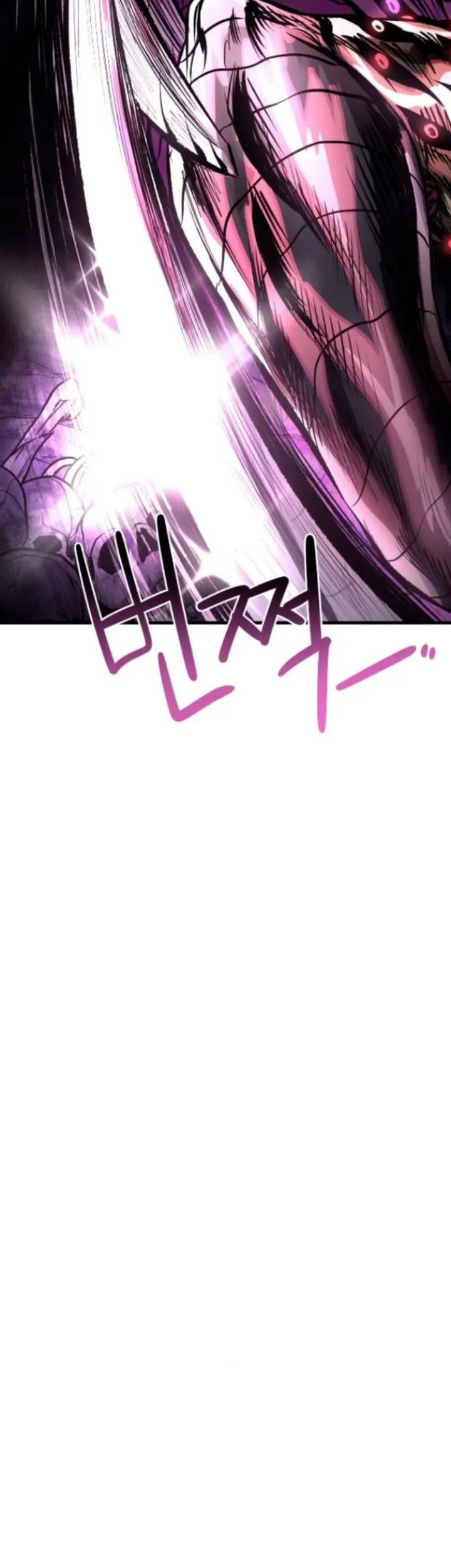 God Tribe Chapter 11 Gambar 45