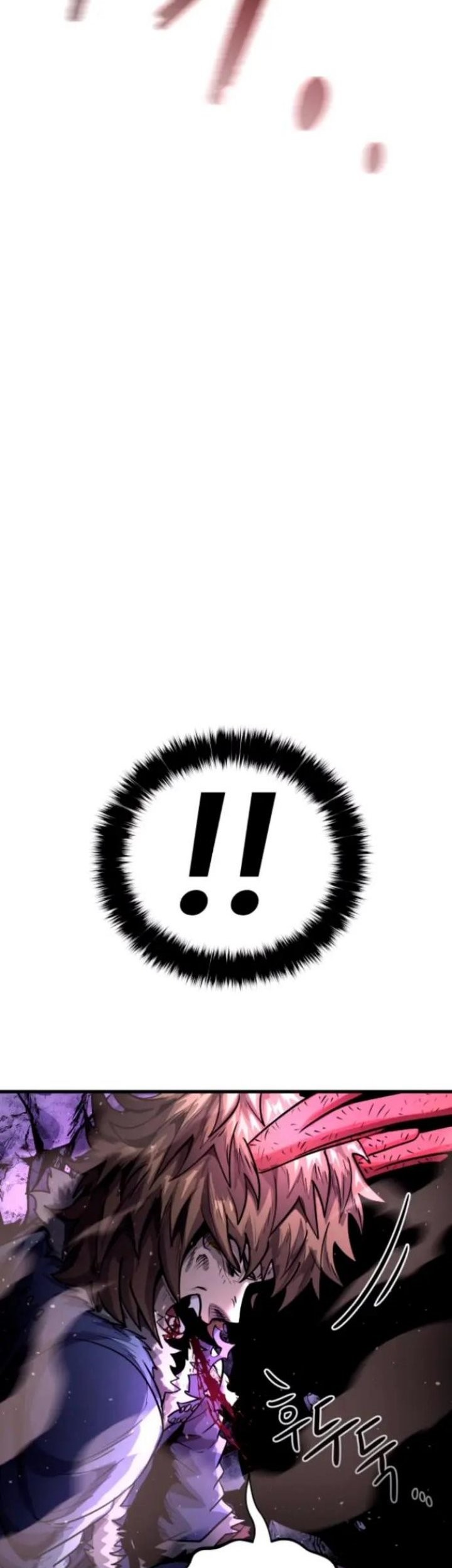 God Tribe Chapter 11 Gambar 55