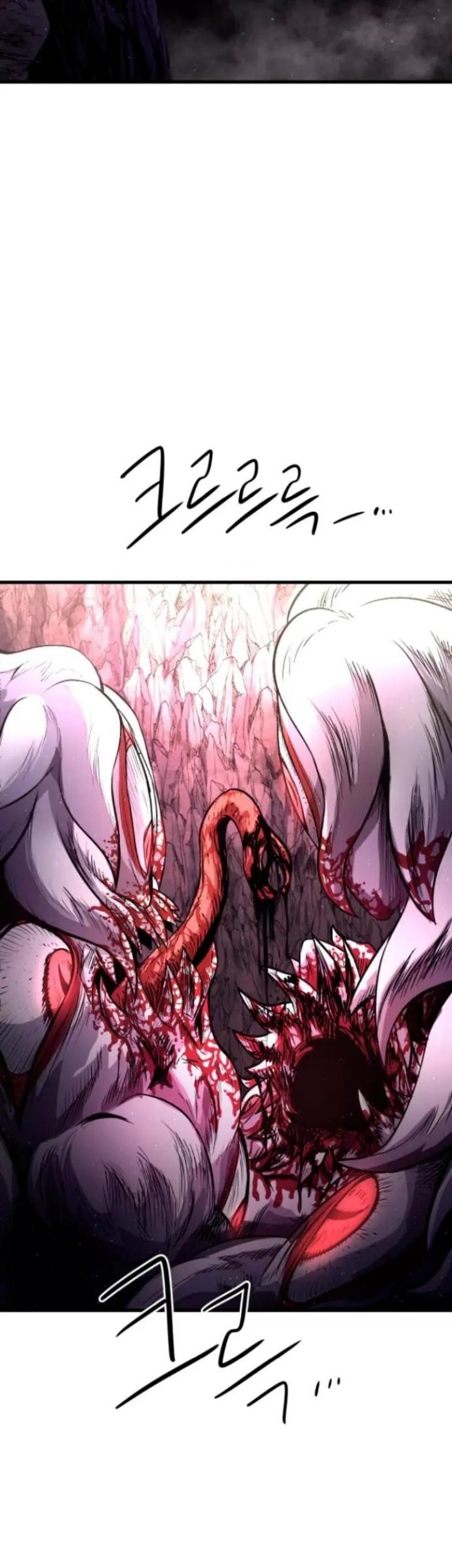 God Tribe Chapter 11 Gambar 3