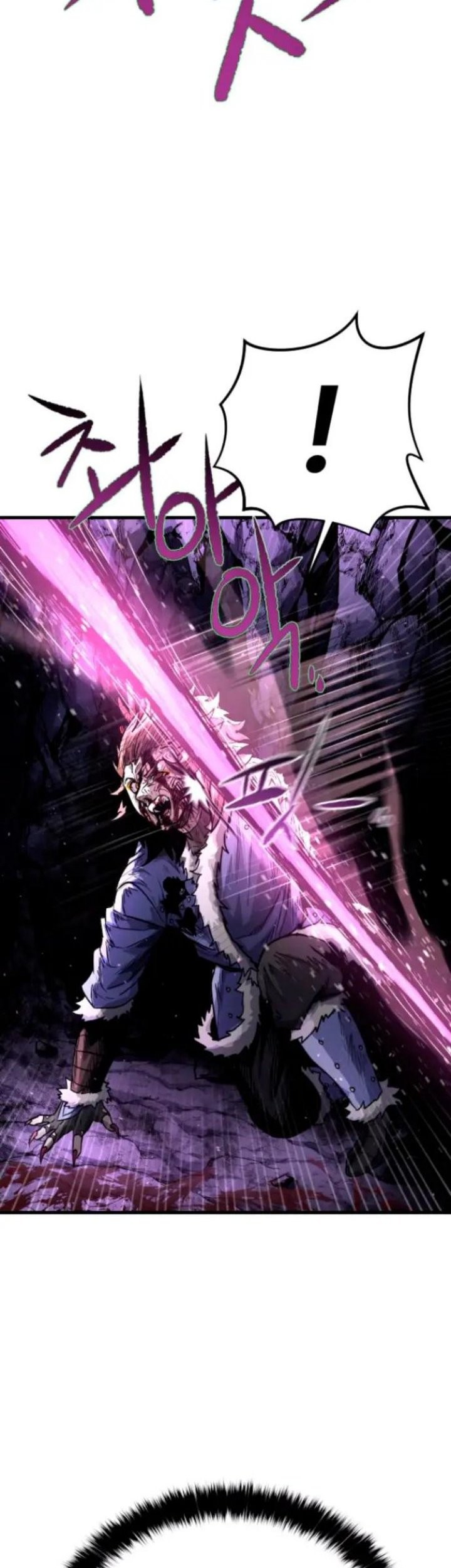 God Tribe Chapter 11 Gambar 67