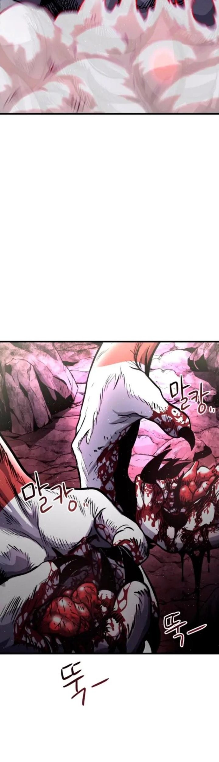God Tribe Chapter 11 Gambar 5