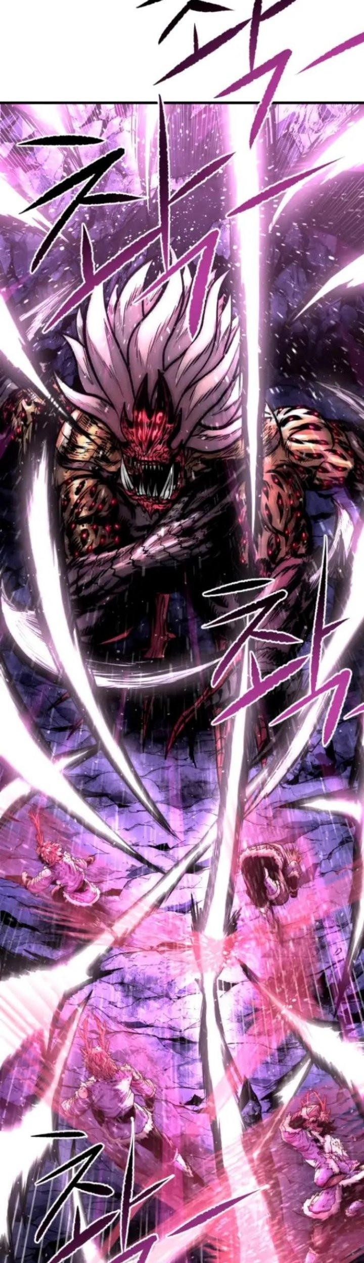 God Tribe Chapter 11 Gambar 79