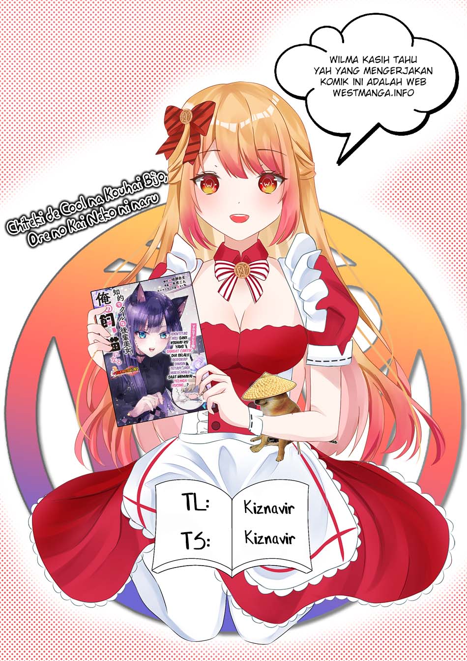 Baca Manga Chiteki de Cool na Kouhai Bijo, Ore no Kai Neko ni naru Chapter 03 Gambar 2