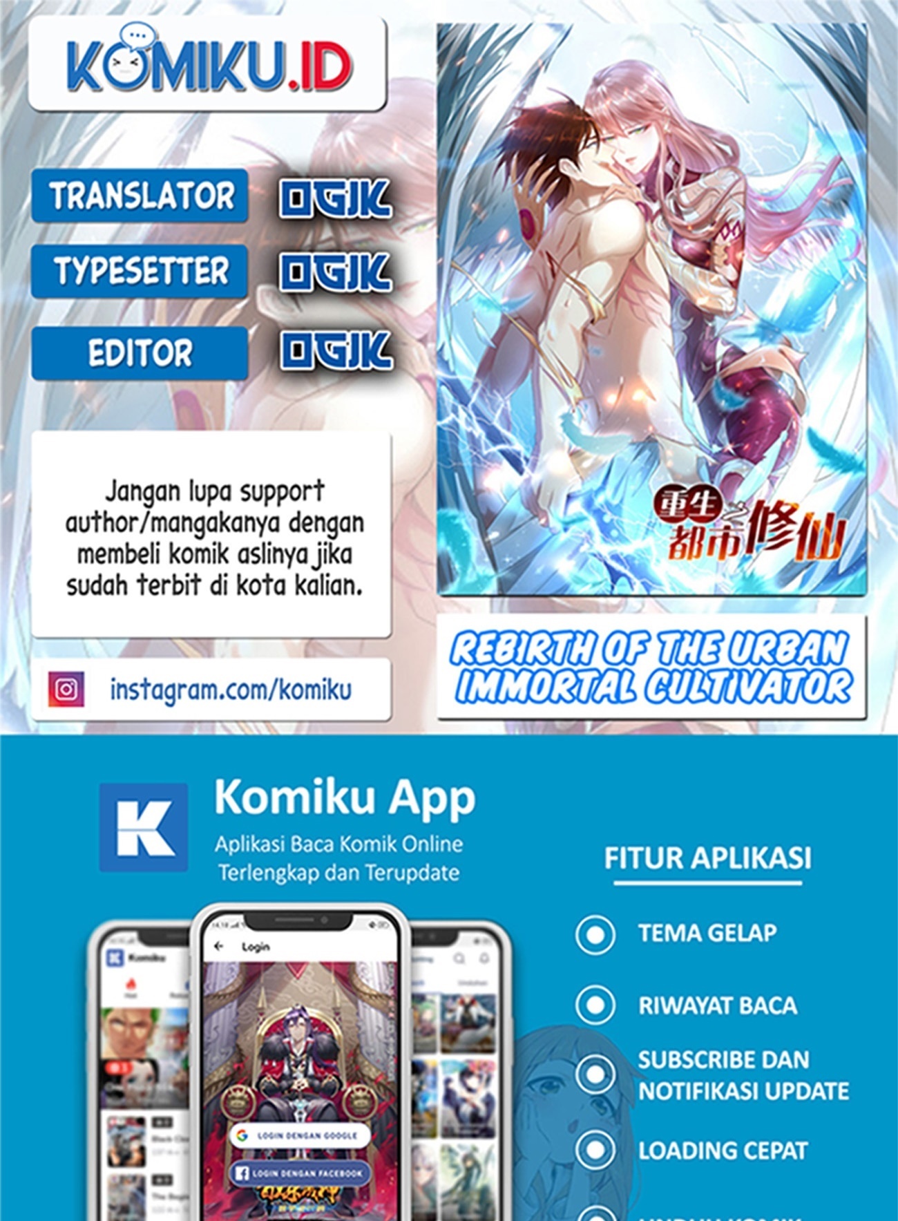 Baca Komik Rebirth Of The Urban Immortal Cultivator Chapter 856 Gambar 1