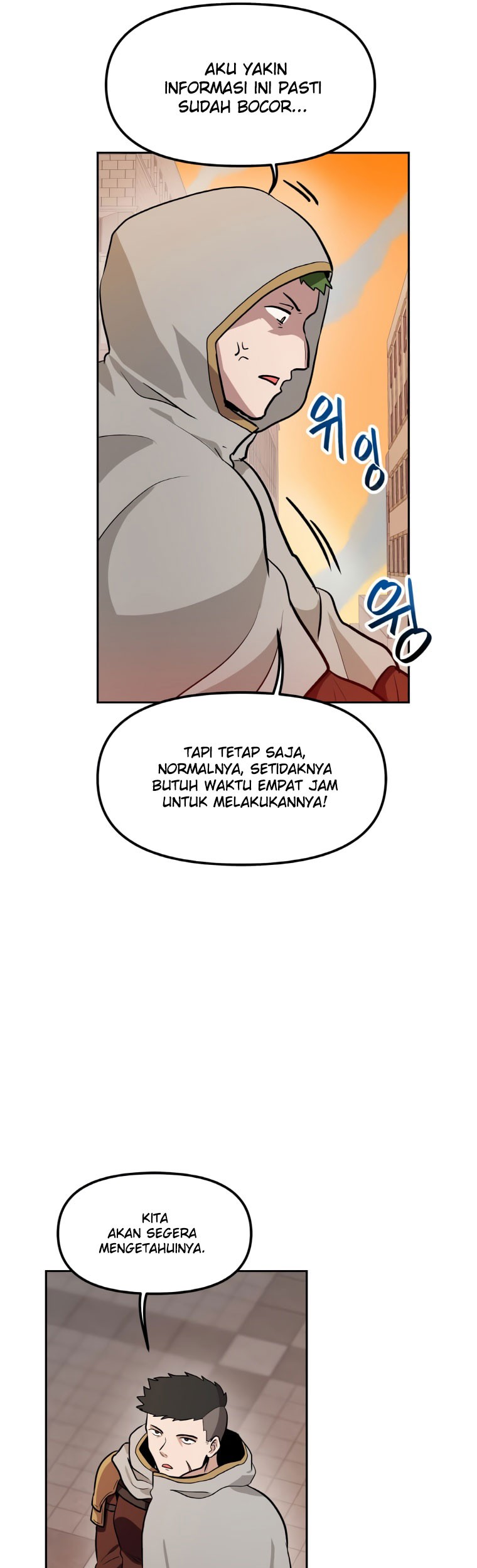 I Have Max Level Luck Chapter 47 Gambar 9