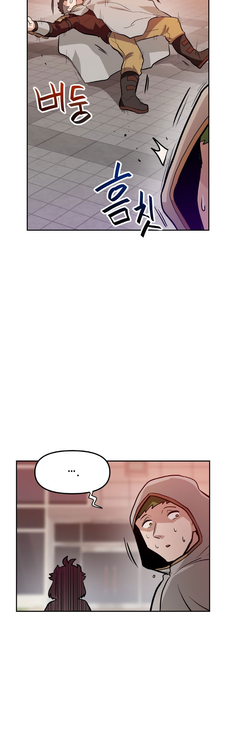 I Have Max Level Luck Chapter 47 Gambar 38