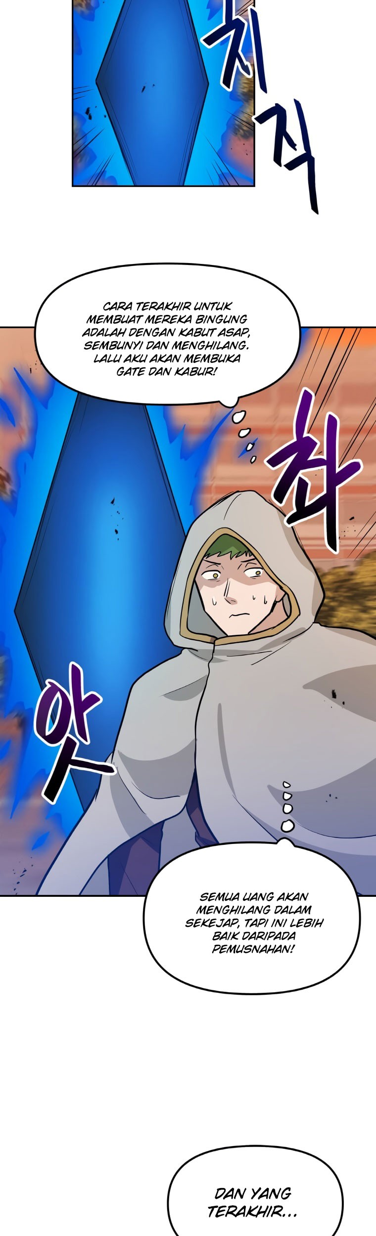 I Have Max Level Luck Chapter 47 Gambar 48