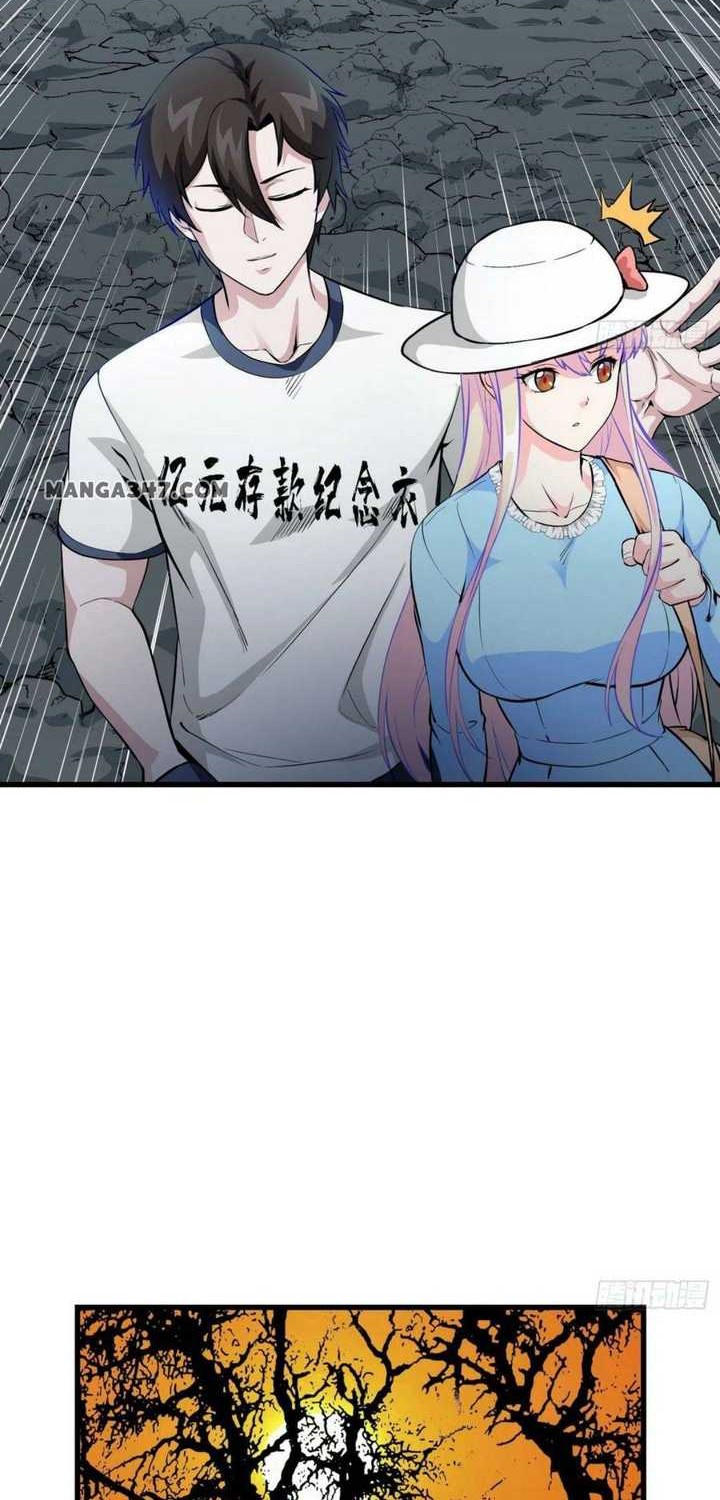 I’m Just An Immortal Chapter 76 Gambar 12