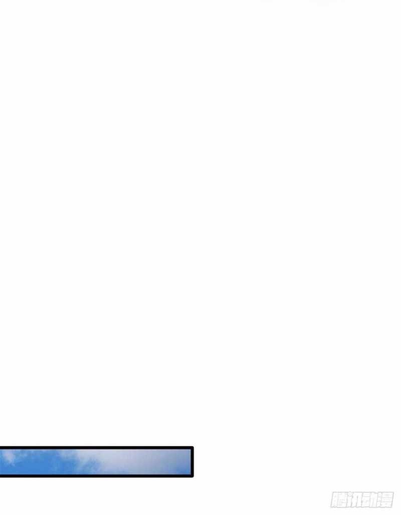 Super God Gene Chapter 50 Gambar 23