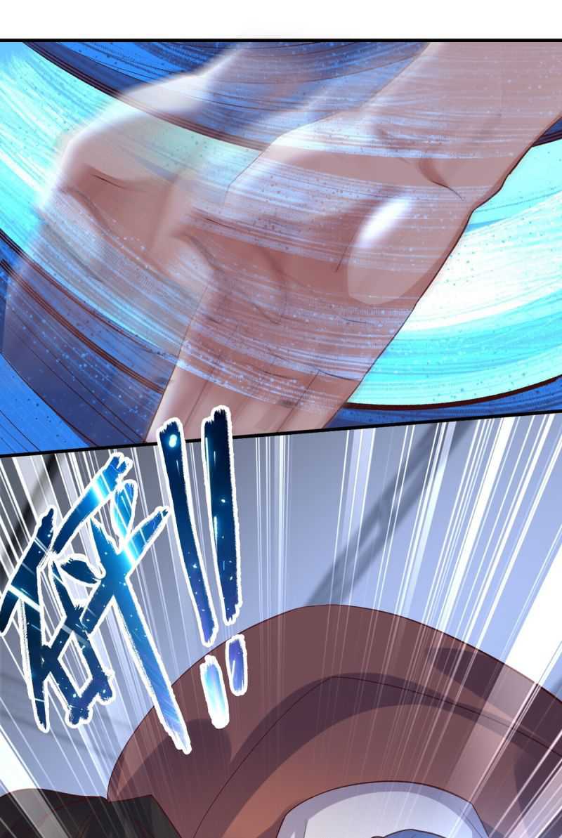 I Haven’t Been An Immortal Emperor For Many Years Chapter 18 Gambar 13