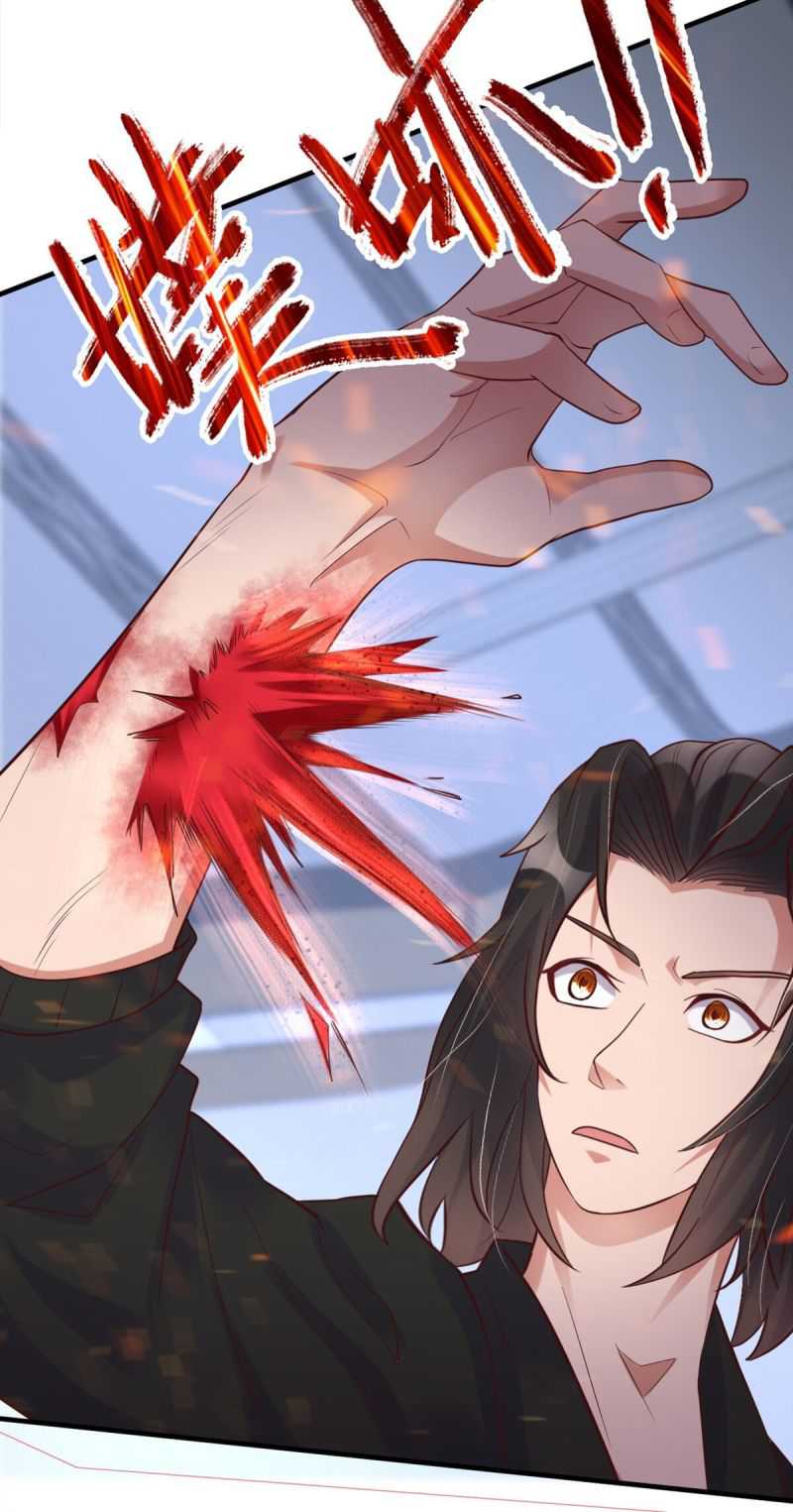 I Haven’t Been An Immortal Emperor For Many Years Chapter 18 Gambar 18
