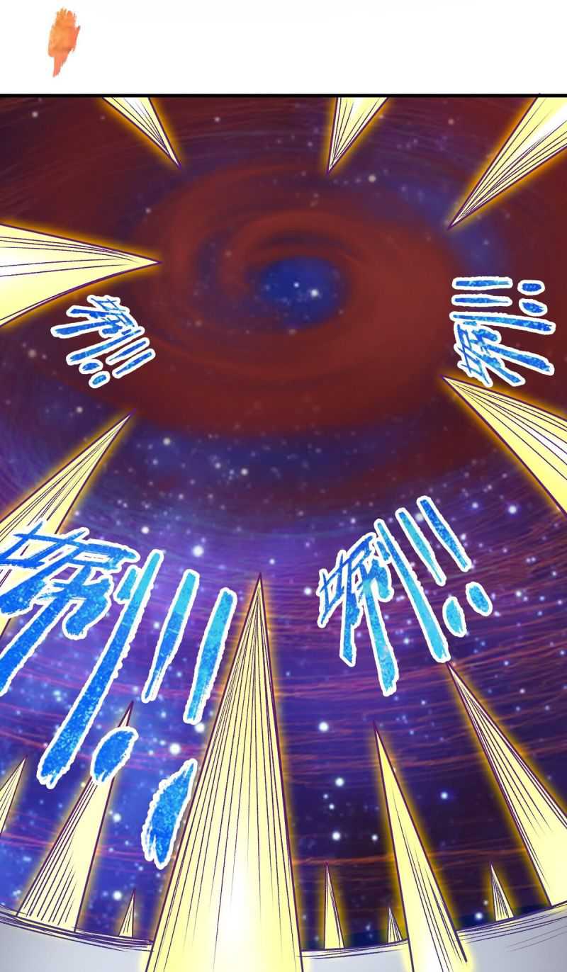 I Haven’t Been An Immortal Emperor For Many Years Chapter 18 Gambar 34