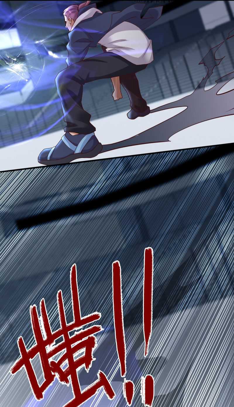 I Haven’t Been An Immortal Emperor For Many Years Chapter 16 Gambar 22