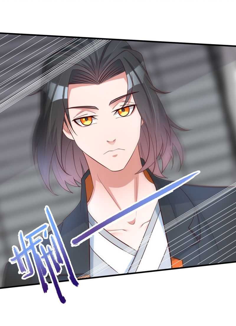 I Haven’t Been An Immortal Emperor For Many Years Chapter 16 Gambar 25