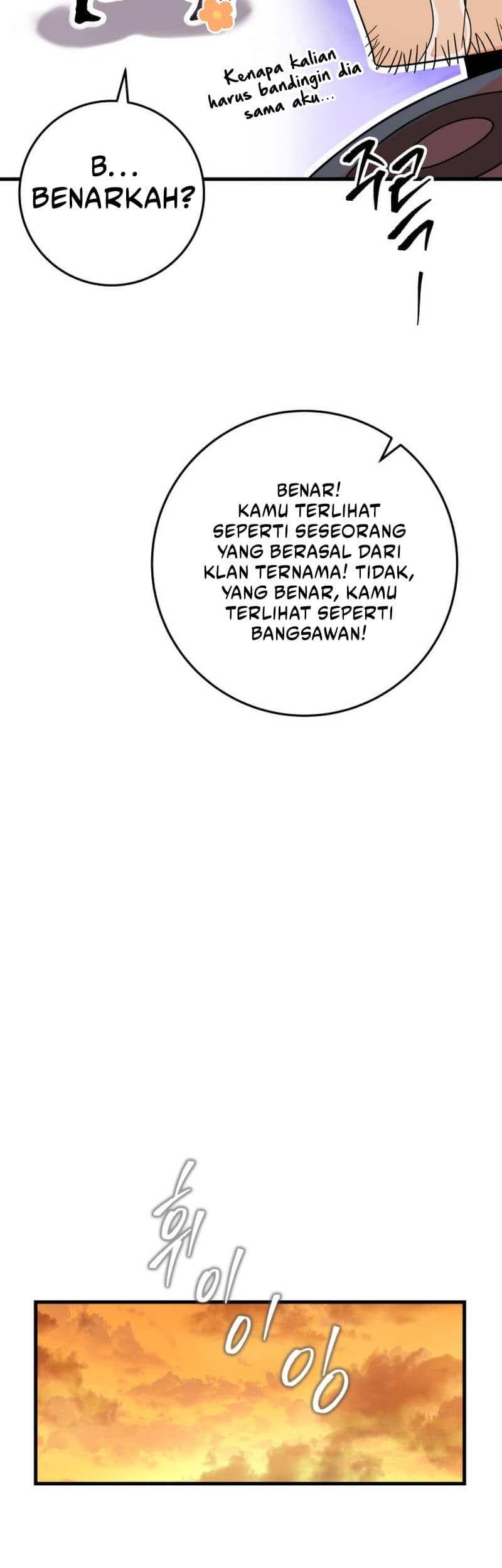 Heavenly Inquisition Sword Chapter 31 Gambar 43