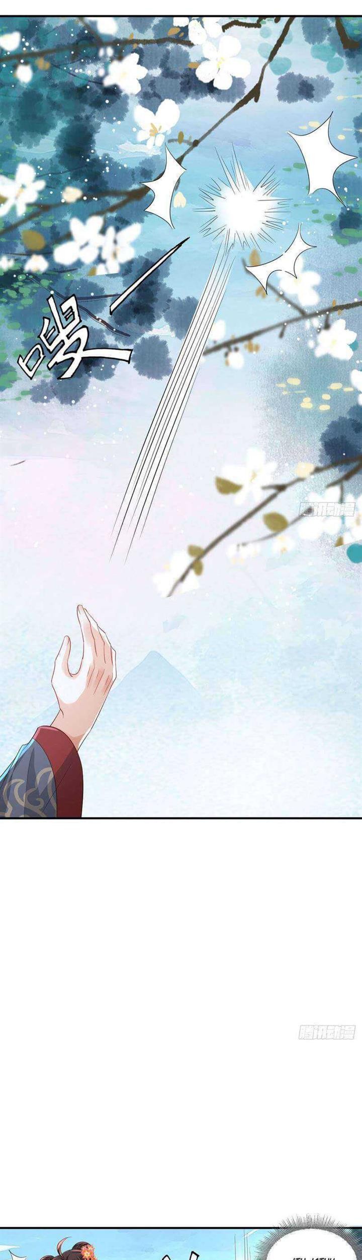 Tyrant Daddy’s Petite Bag Chapter 16 Gambar 4