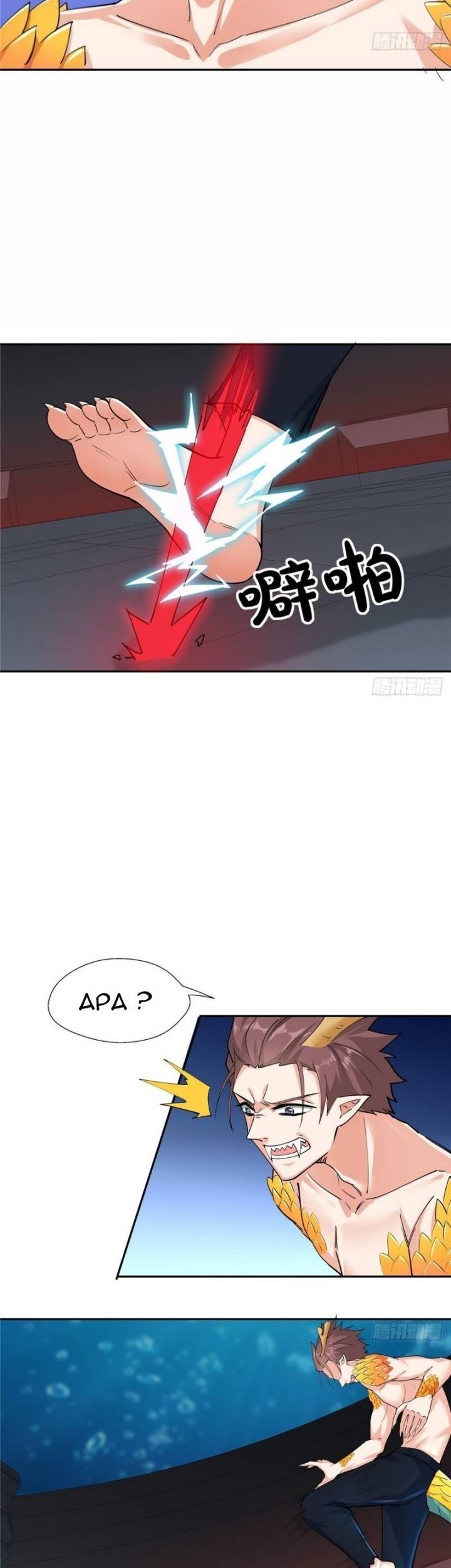 Dragon King’s Son-in-law Chapter 35 Gambar 19