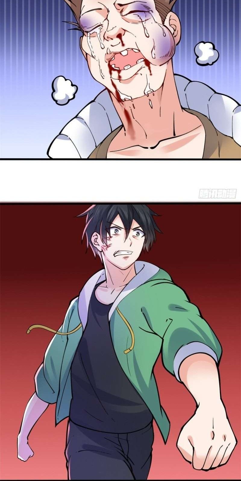 Dragon King’s Son-in-law Chapter 23 Gambar 11