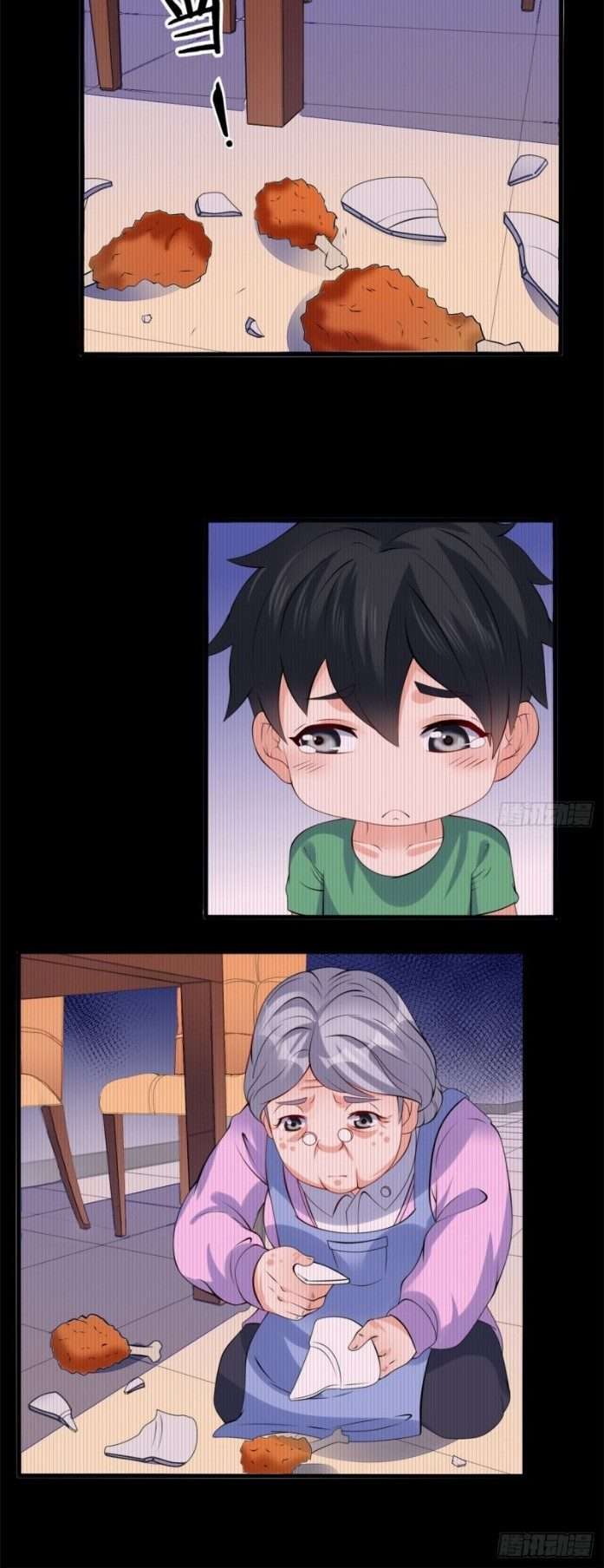 Dragon King’s Son-in-law Chapter 17 Gambar 17