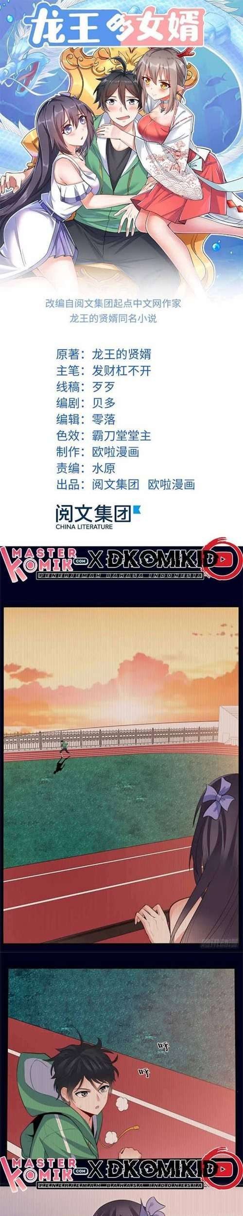 Baca Manhua Dragon King’s Son-in-law Chapter 12 Gambar 2