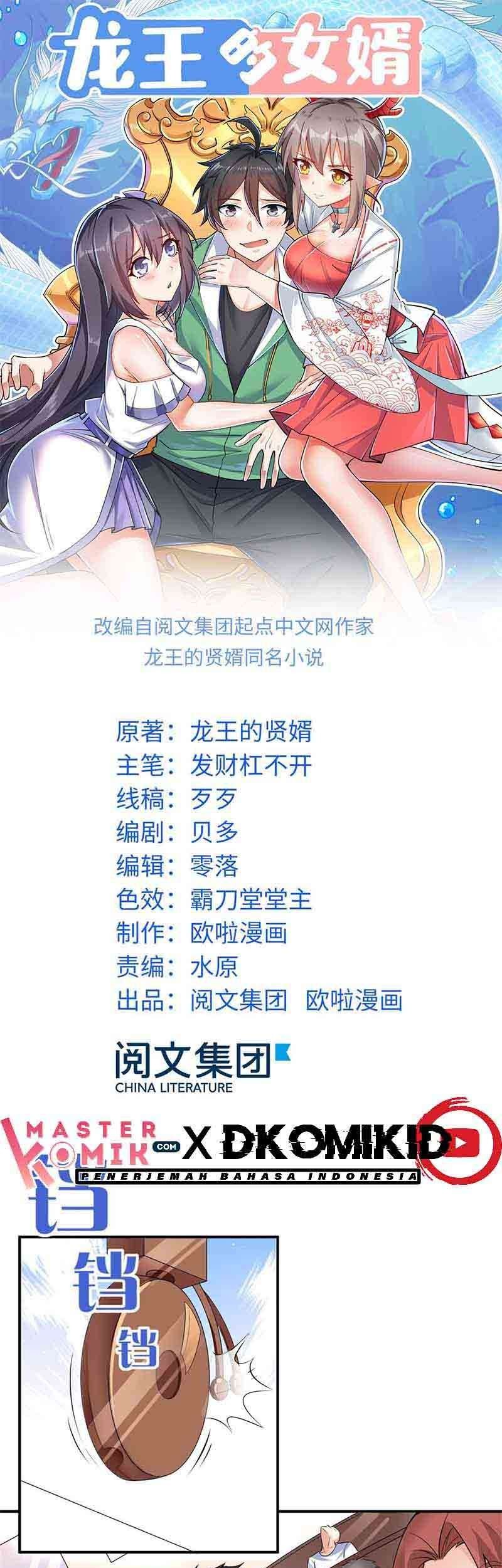 Baca Manhua Dragon King’s Son-in-law Chapter 04 Gambar 2