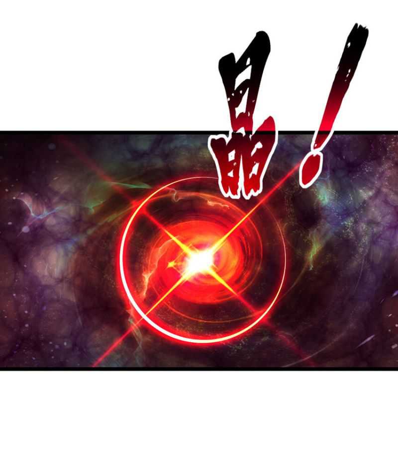 Let Me Game In Peace Chapter 82 Gambar 6