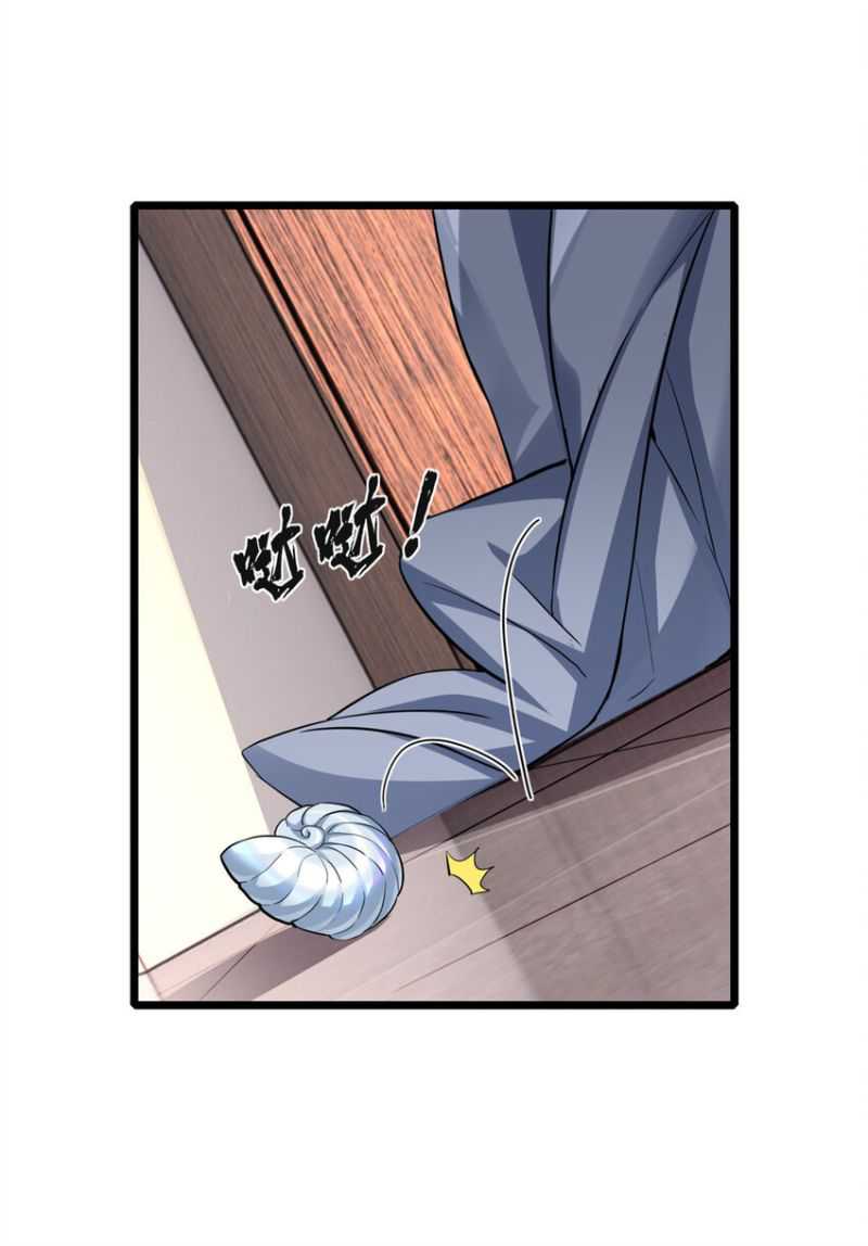 Let Me Game In Peace Chapter 81 Gambar 20