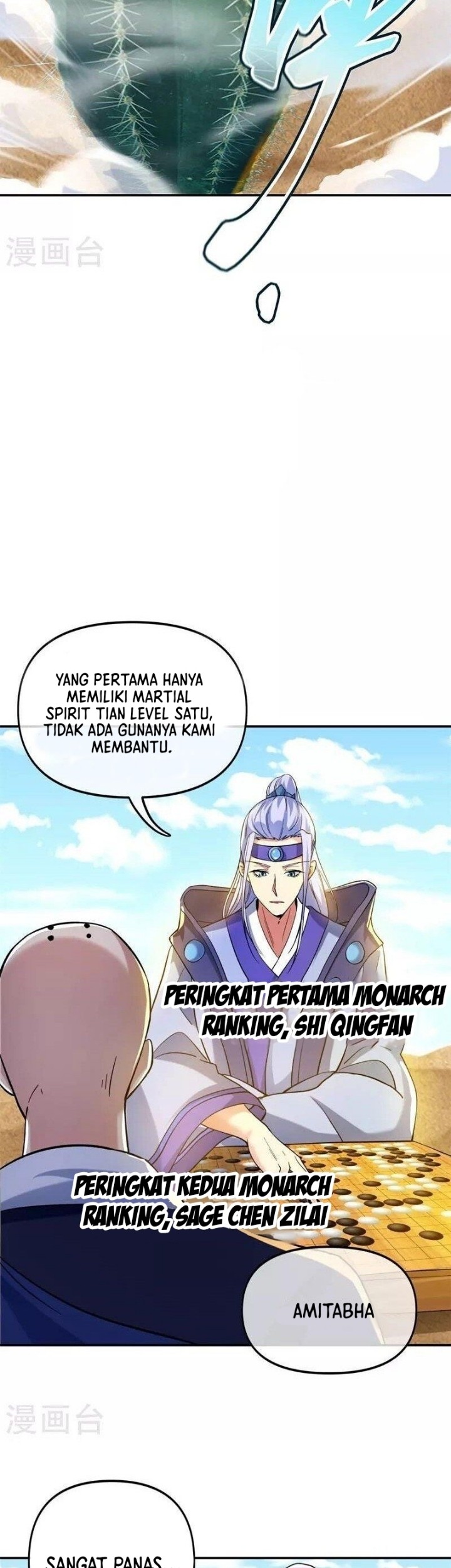 Peerless Soul Chapter 392 Gambar 22