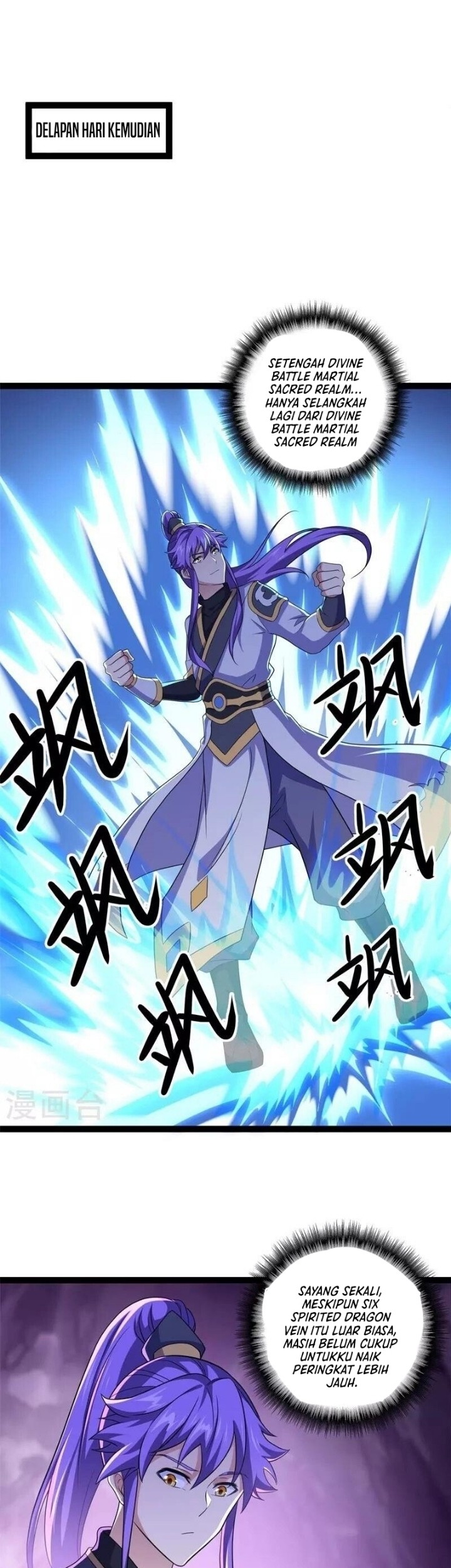 Baca Manhua Peerless Soul Chapter 392 Gambar 2