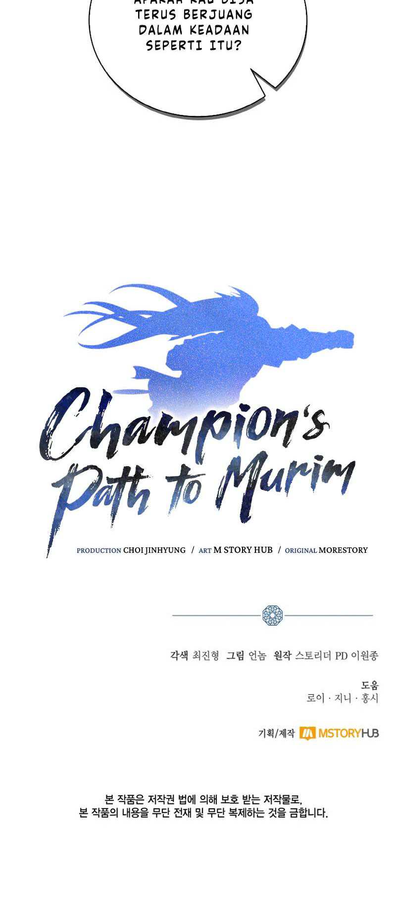 Champion’s Path to Murim Chapter 35 Gambar 55
