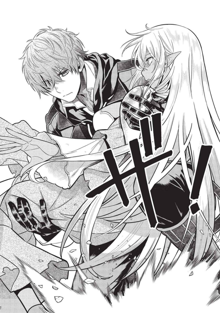 Magan to Dangan o Tsukatte Isekai o Buchinuku! Chapter 14.5 Gambar 13