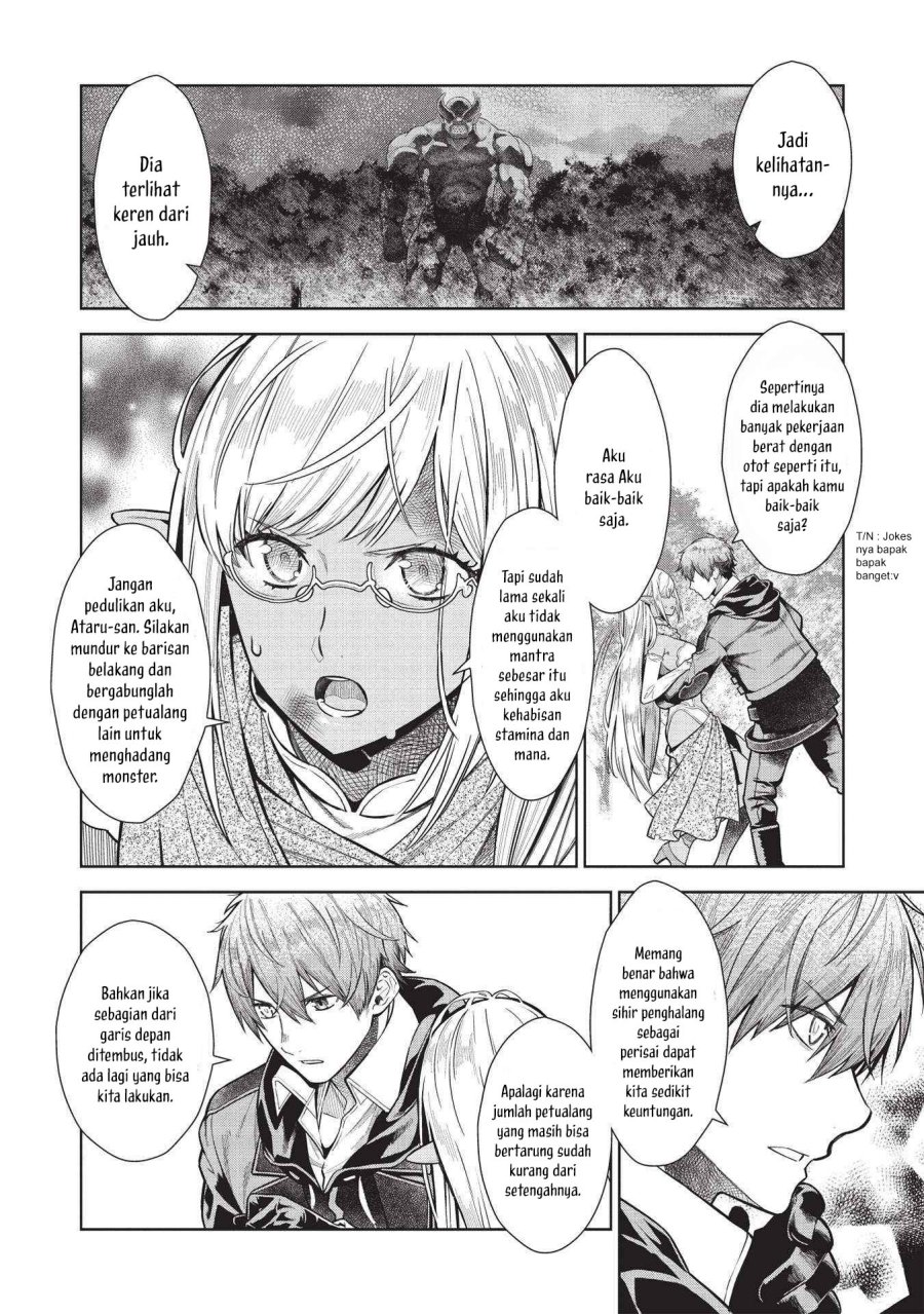 Magan to Dangan o Tsukatte Isekai o Buchinuku! Chapter 14.5 Gambar 15