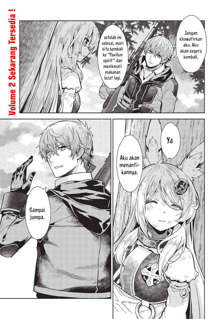 Baca Manga Magan to Dangan o Tsukatte Isekai o Buchinuku! Chapter 14.5 Gambar 2