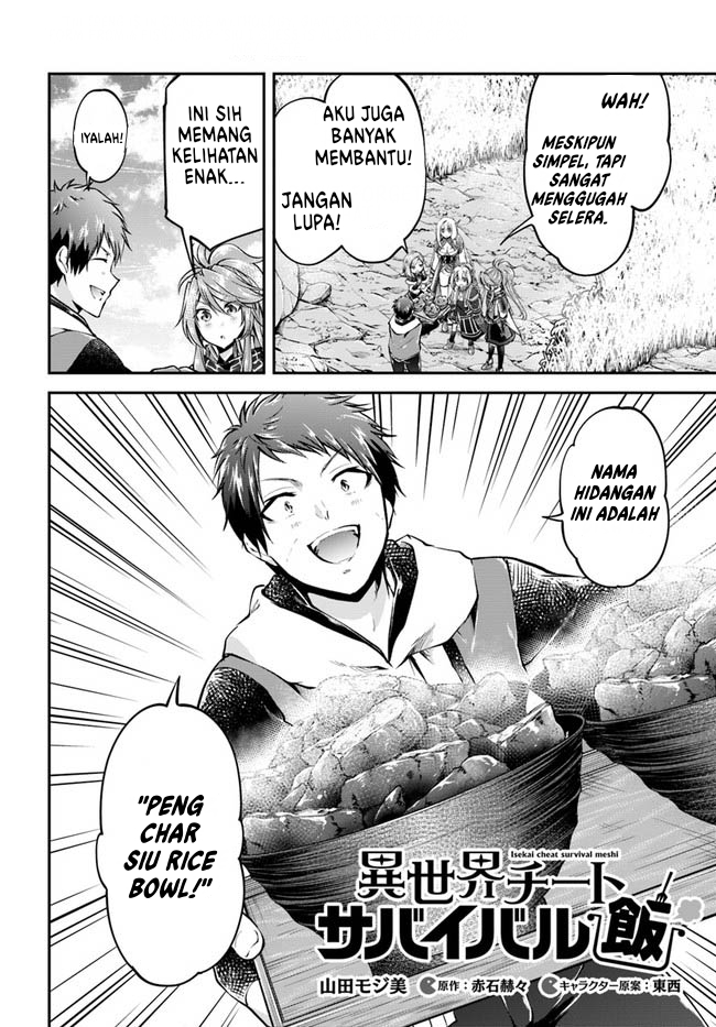 Isekai Cheat Survival Meshi Chapter 45 Gambar 3