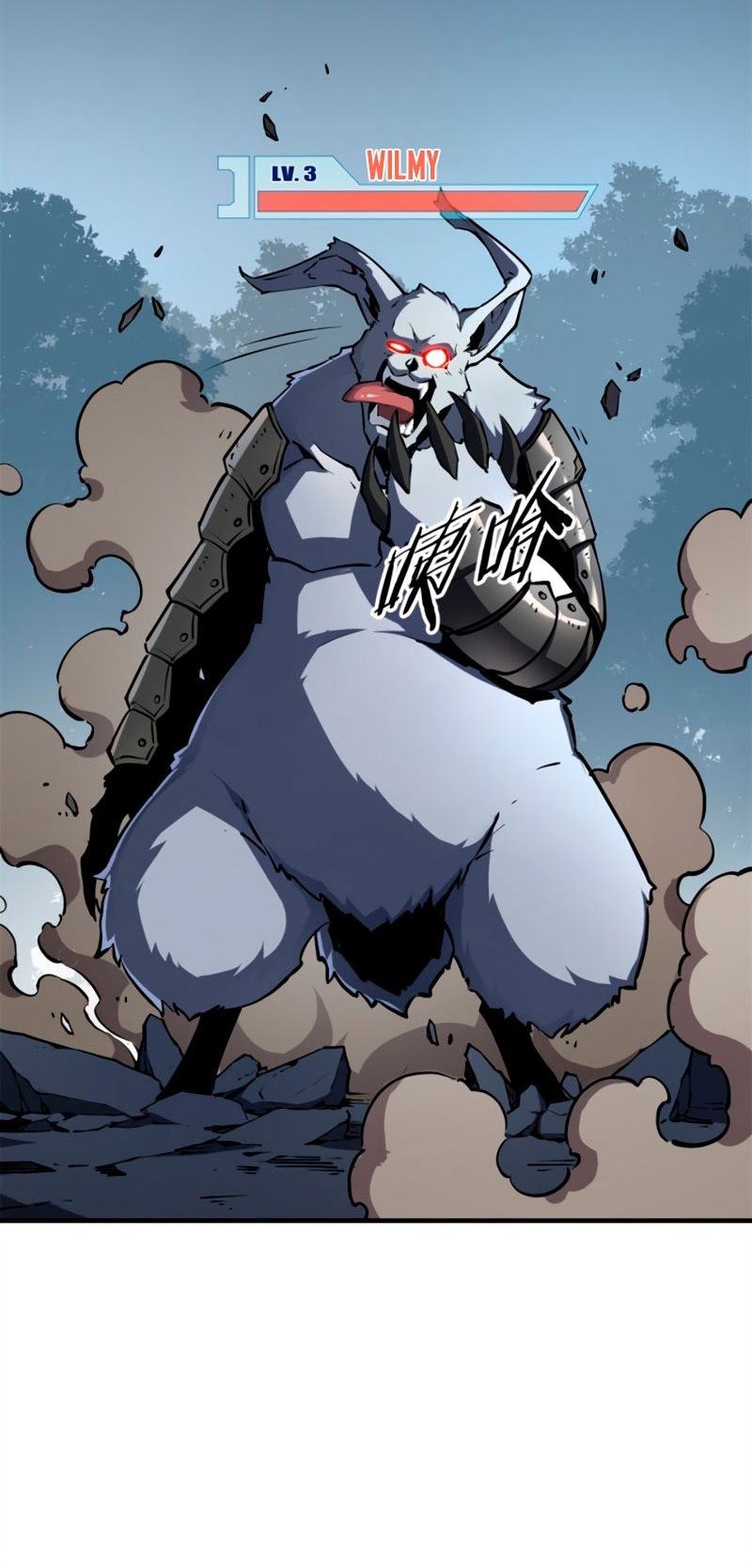 Reincarnation Of The Strongest Sword God Chapter 23 Gambar 21