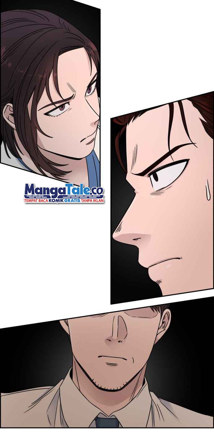 A.I Doctor Chapter 29 Gambar 31