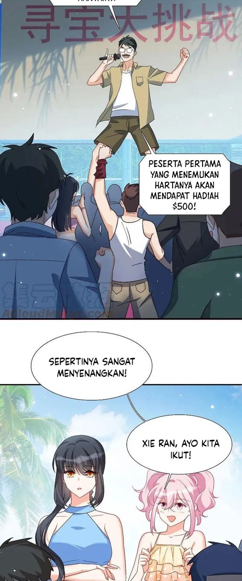 She Is Coming, Please Get Down! Chapter 308.5 Gambar 6