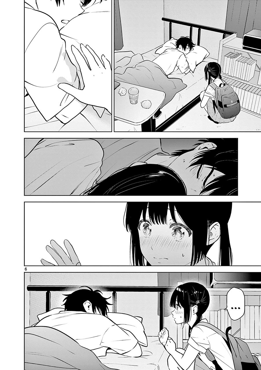 Aishiteru Game wo Owarasetai Chapter 19 Gambar 7