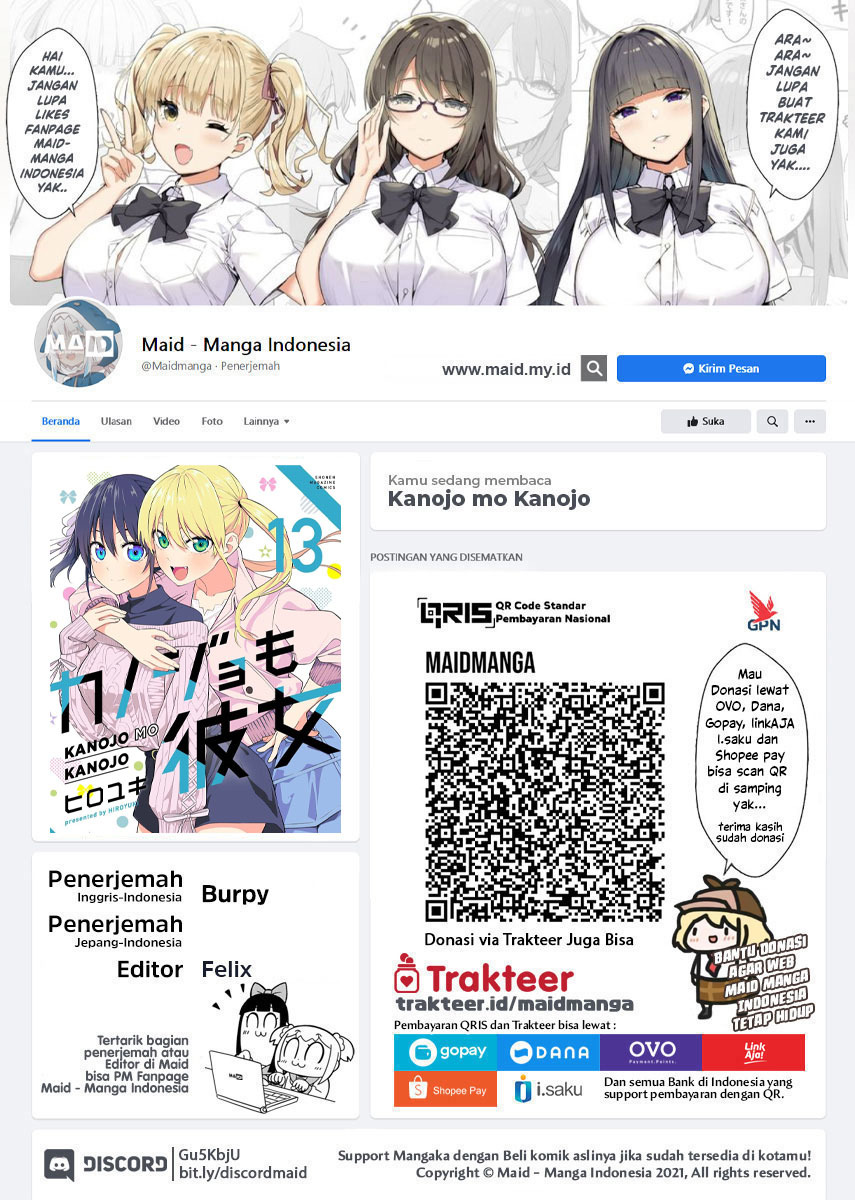 Baca Manga Kanojo mo Kanojo Chapter 117 Gambar 2