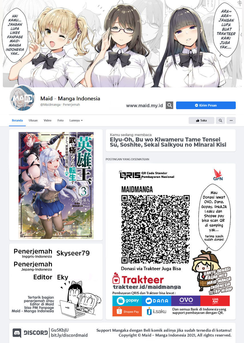 Baca Manga Eiyu-Oh, Bu wo Kiwameru Tame Tensei Su, Soshite, Sekai Saikyou no Minarai Kisi Chapter 18 Gambar 2