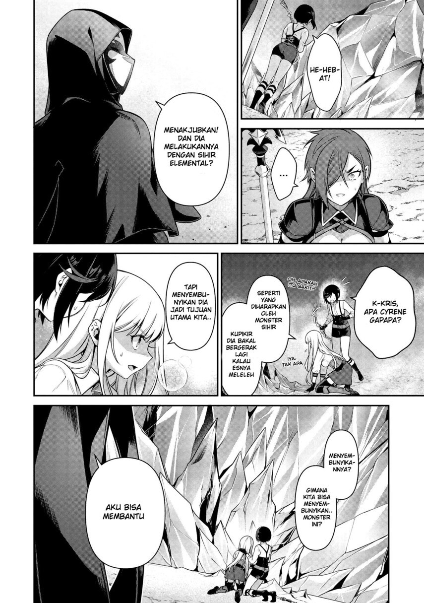 Eiyu-Oh, Bu wo Kiwameru Tame Tensei Su, Soshite, Sekai Saikyou no Minarai Kisi Chapter 18 Gambar 4