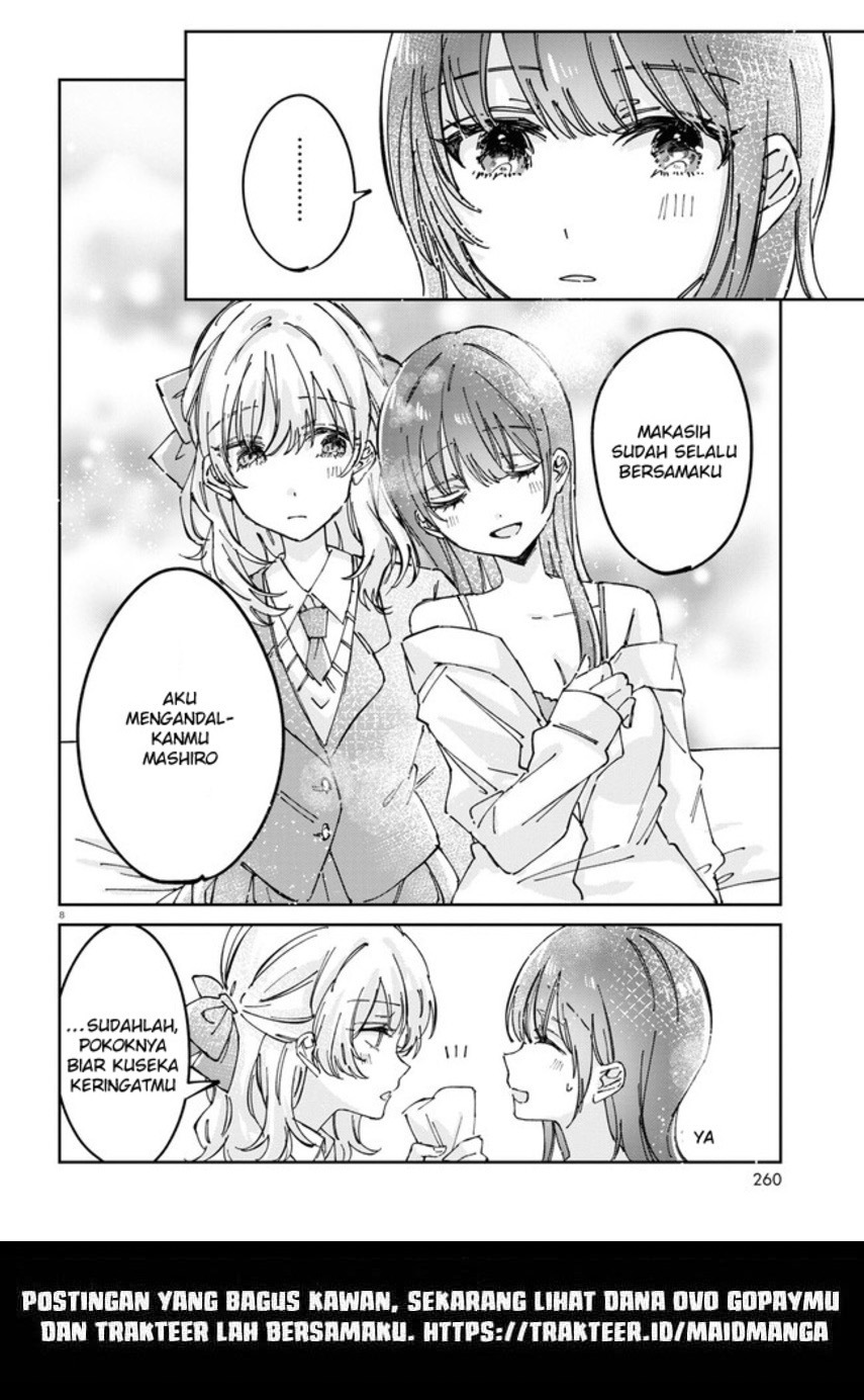 Hokenshitsu wa Futarikiri Chapter 03 Gambar 10