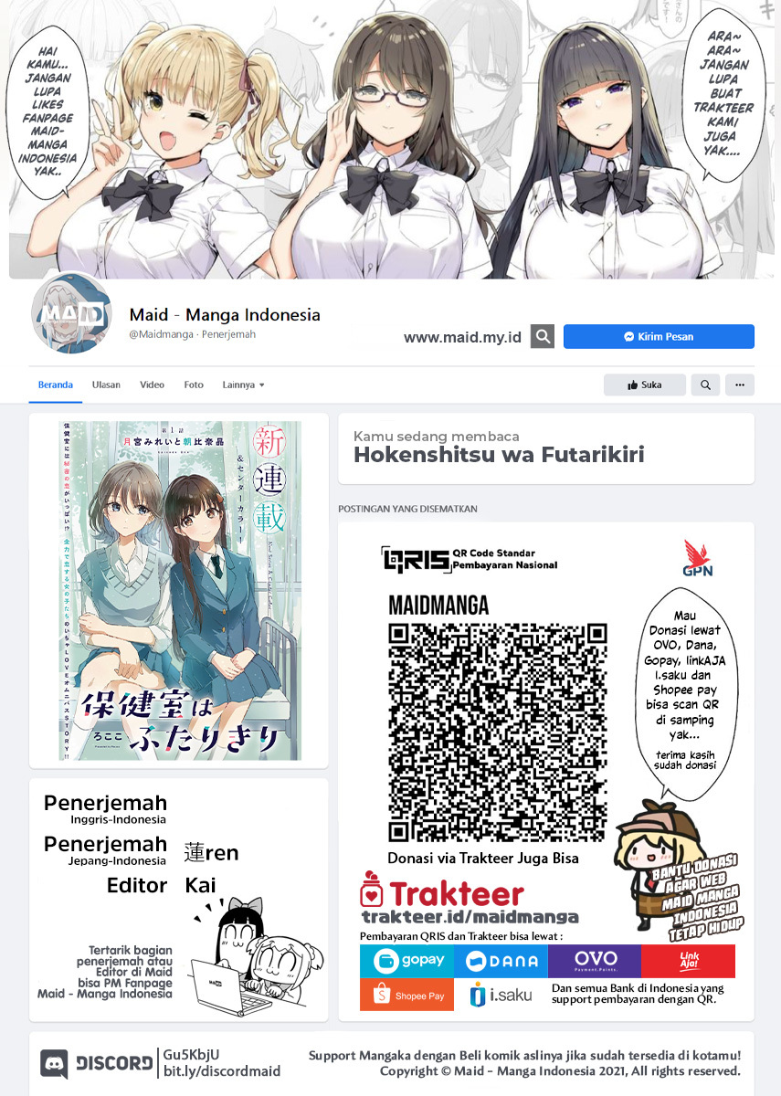 Baca Manga Hokenshitsu wa Futarikiri Chapter 03 Gambar 2
