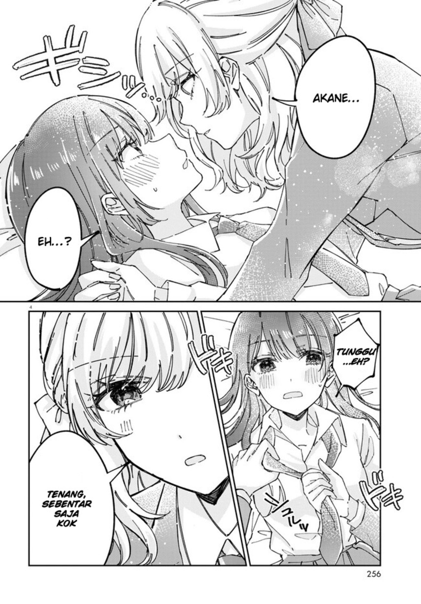 Hokenshitsu wa Futarikiri Chapter 03 Gambar 6