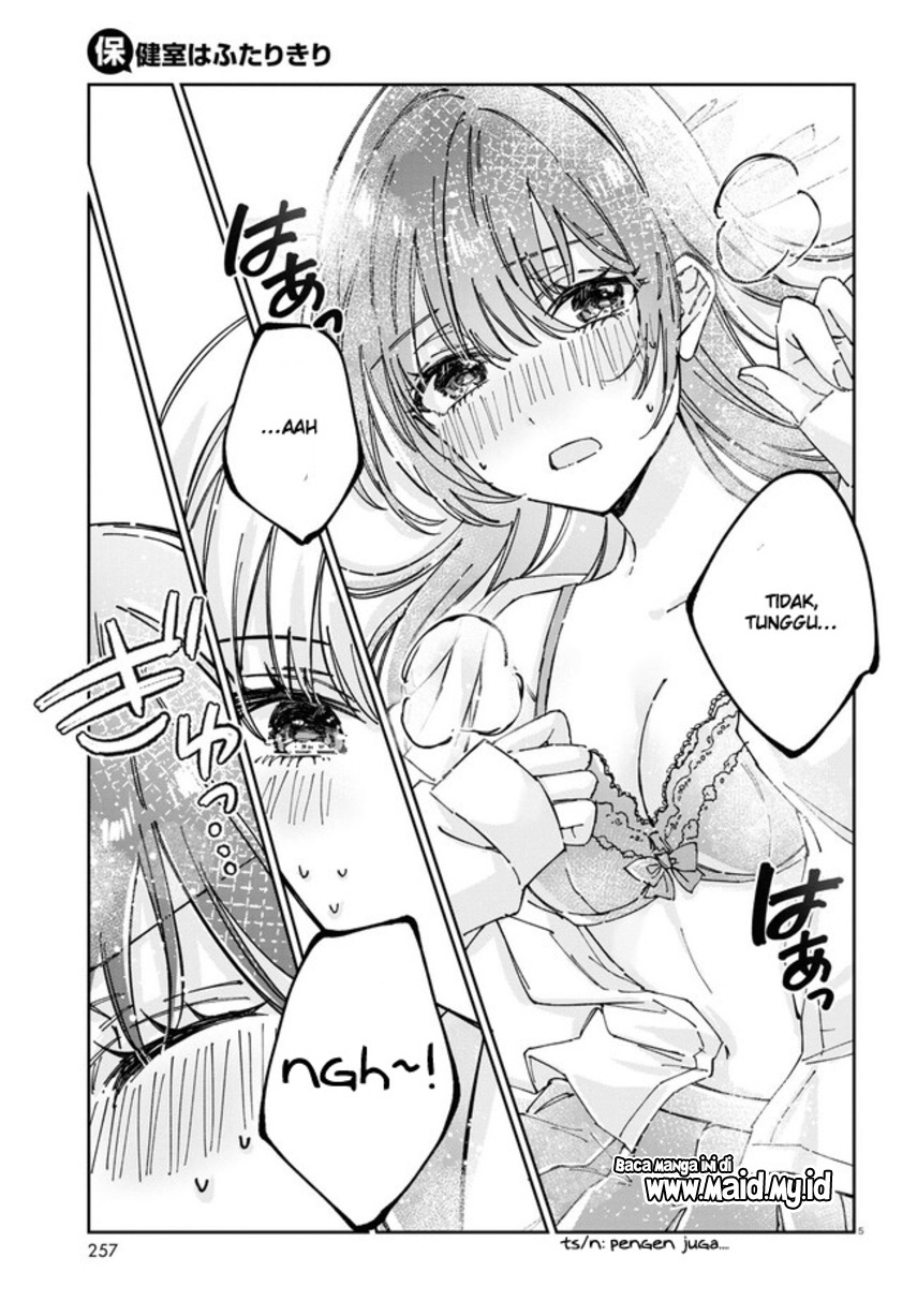 Hokenshitsu wa Futarikiri Chapter 03 Gambar 7