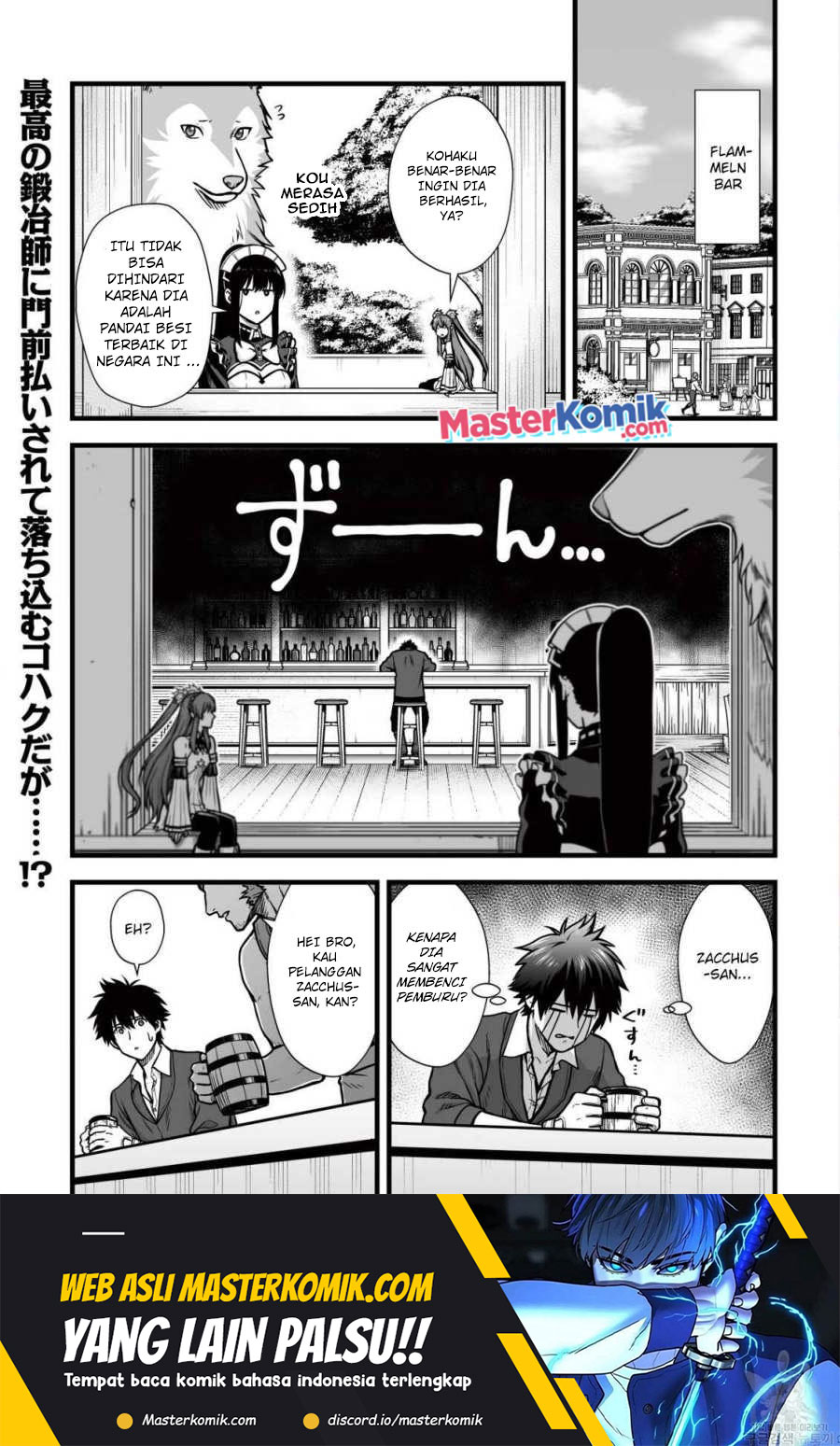 Baca Manga Yuiitsu Muni No Saikyou Tamer Chapter 09.1 Gambar 2